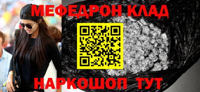 гидропоника Севастополь