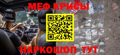 гидропоника Севастополь