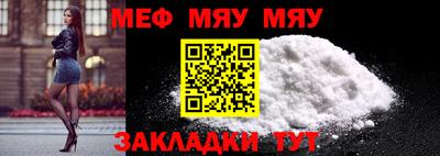 мдпв Апшеронск