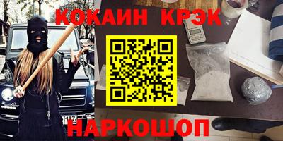 марки lsd Свободный