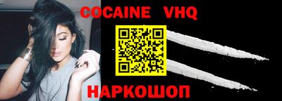 индика Северобайкальск