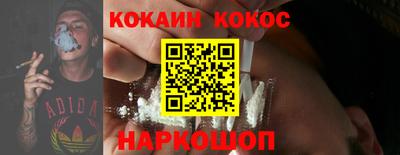 гидропоника Севастополь