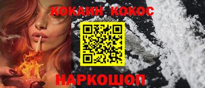 гидропоника Севастополь