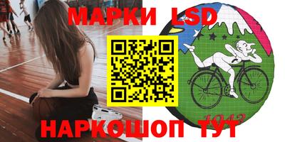 мдпв Апшеронск