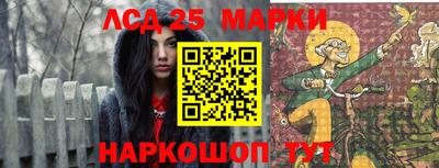 гидропоника Севастополь