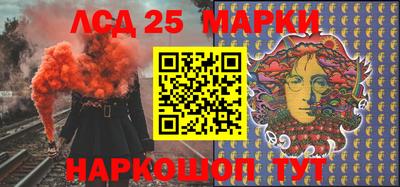 альфа пвп VHQ Аргун