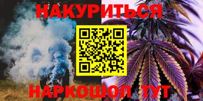 марки lsd Свободный