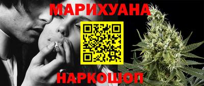 марки lsd Свободный