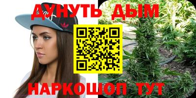 марки lsd Свободный