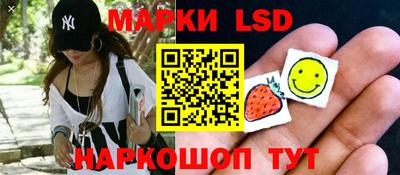 мефедрон VHQ Апрелевка