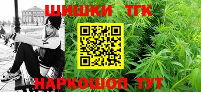 мдпв Апшеронск