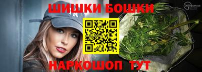 индика Северобайкальск