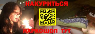 марки lsd Свободный