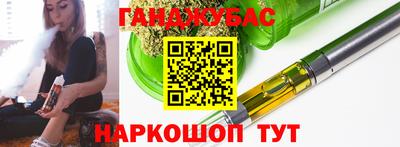 мдпв Апшеронск