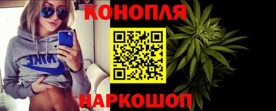 мдпв Апшеронск