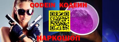марки lsd Свободный