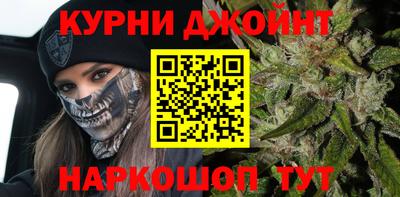 гидропоника Севастополь