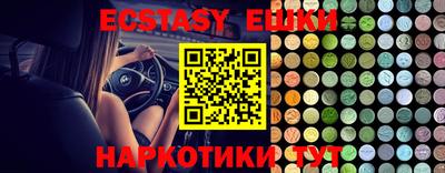 мдпв Апшеронск