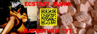 марки lsd Свободный