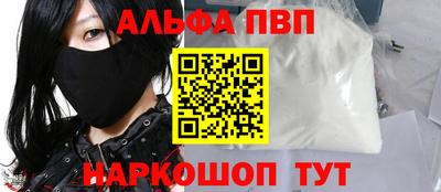 марки lsd Свободный