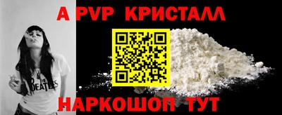 марки lsd Свободный