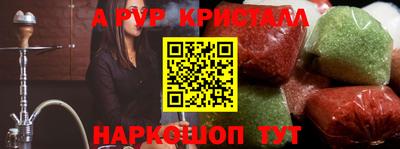марки lsd Свободный
