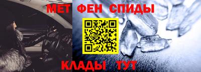 мдпв Апшеронск