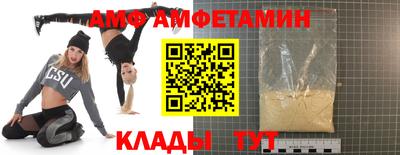 гидропоника Севастополь