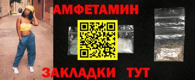 гидропоника Севастополь