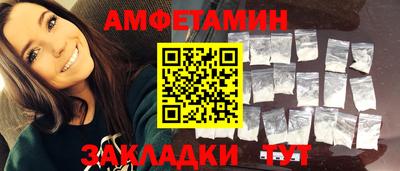 гидропоника Севастополь