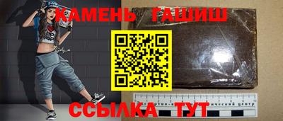 мдпв Апшеронск