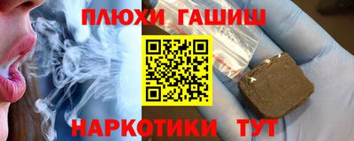 мдпв Апшеронск