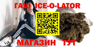 мдпв Апшеронск