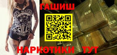 мдпв Апшеронск