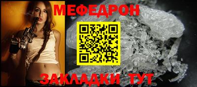 гидропоника Севастополь